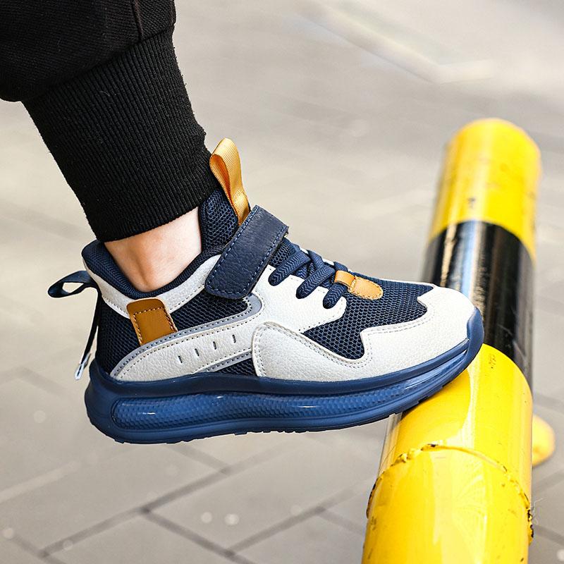 28-39 Children's Large Breathable Fashion Air Cushion Sports Shoes Casual Shoes Running Shoes