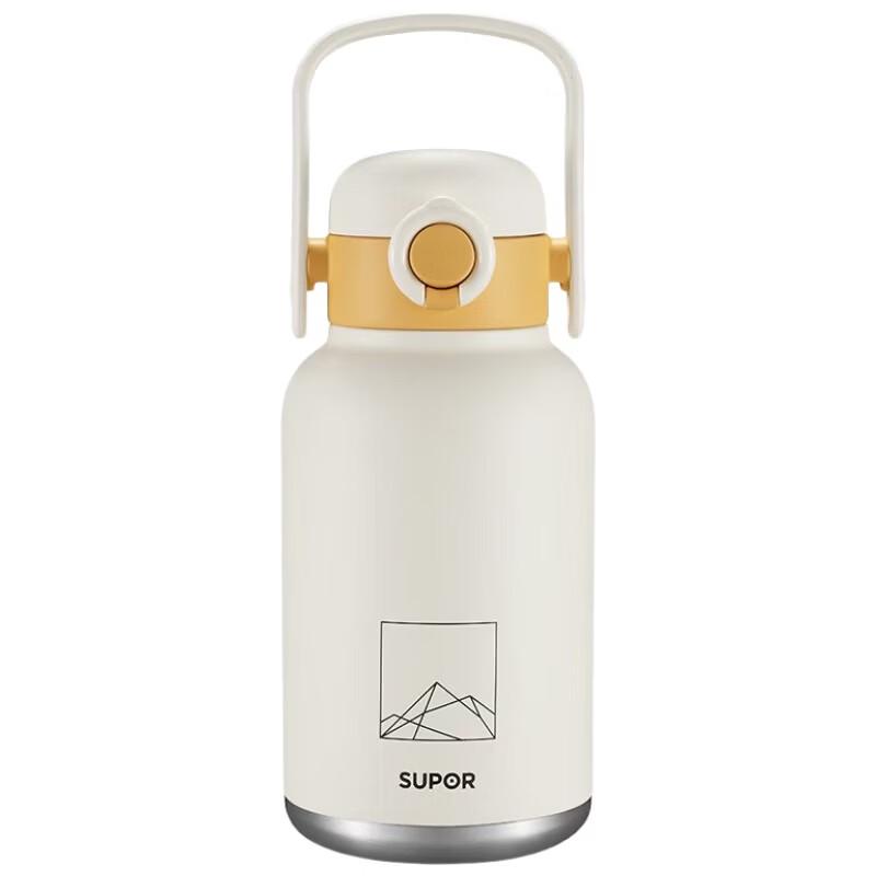 Supor KCV10AD20 1L Morning White Vacuum Flask