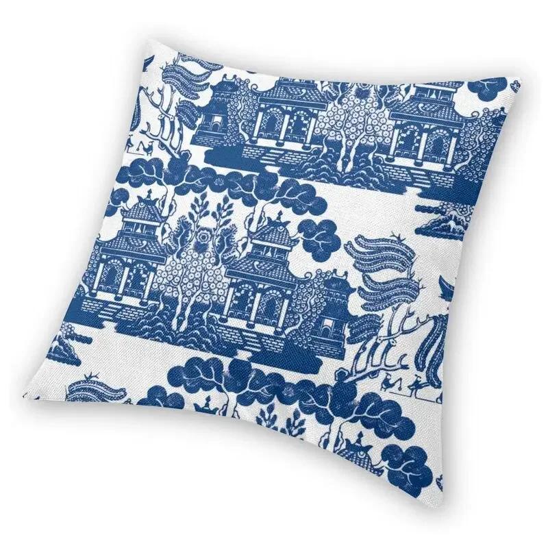 45x45cm Blaue Weide Chinesisches Blau-Weißes Porzellan Inspiriertes Kissenbezug Wohnzimmer Kissenbezug Quadratischer Kissenbezug Kissenhülle