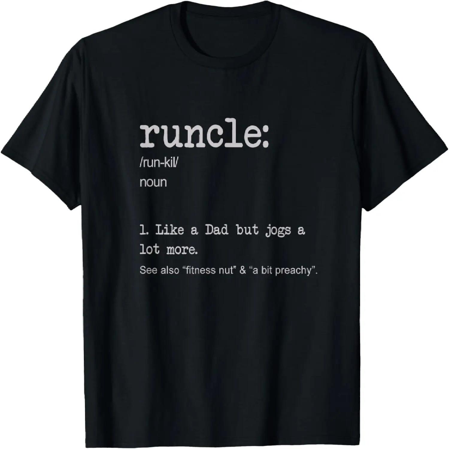 Runcle Uncle Definition TShirt Funny Cool Cute Uncle Gift S