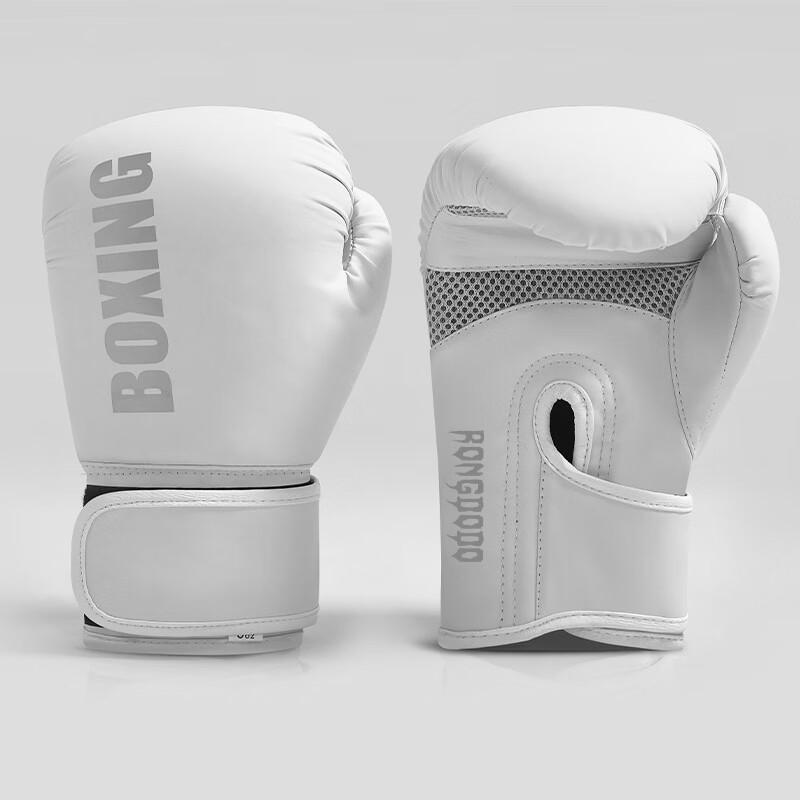 Qishengyi Boxing & Training Gloves серебро белый