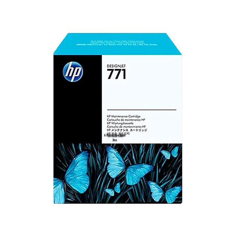 HP 771 Maintenance Ink Cartridge