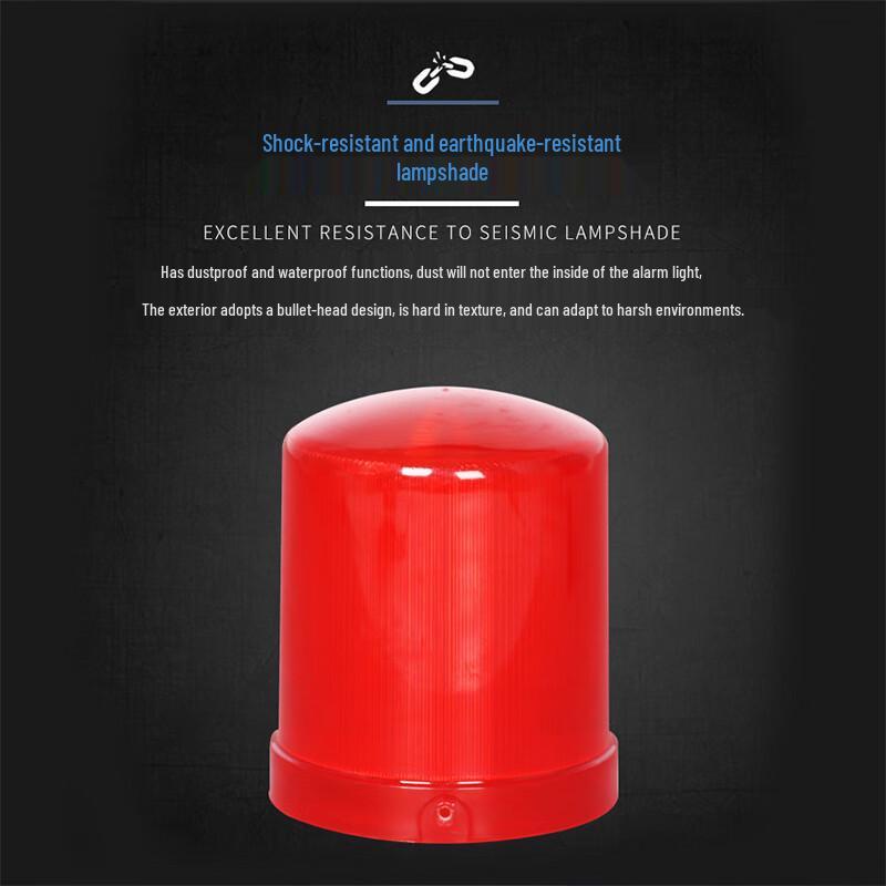 Miling LTD-1101J Sound & Light Warning Light