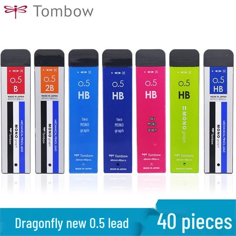 TOMBOW Dragonfly Mechanical Pencil Lead Refill 0.3/0.5mm 2B/HB for R3/R5-MG Pencils