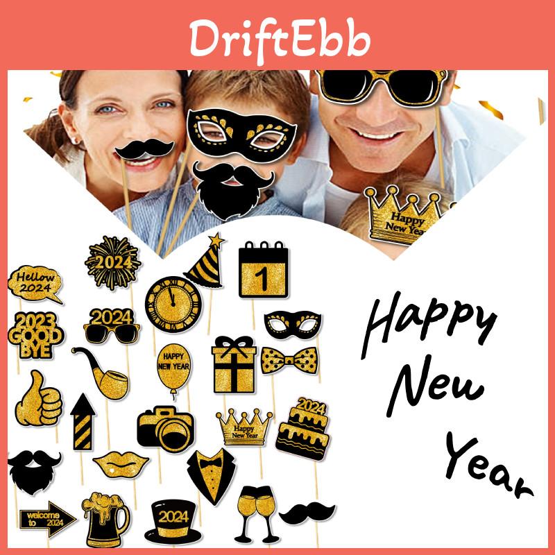 Wholesale 2024 New Year Party Props Cartoon Style Photo Decorations 25pcs/ Pack