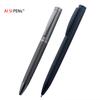 Luxury Sports Hotel Metal Business Premium Gold Ballpoint Pen Pen Gun Gray Frosted Brass Custom Logo Promotion