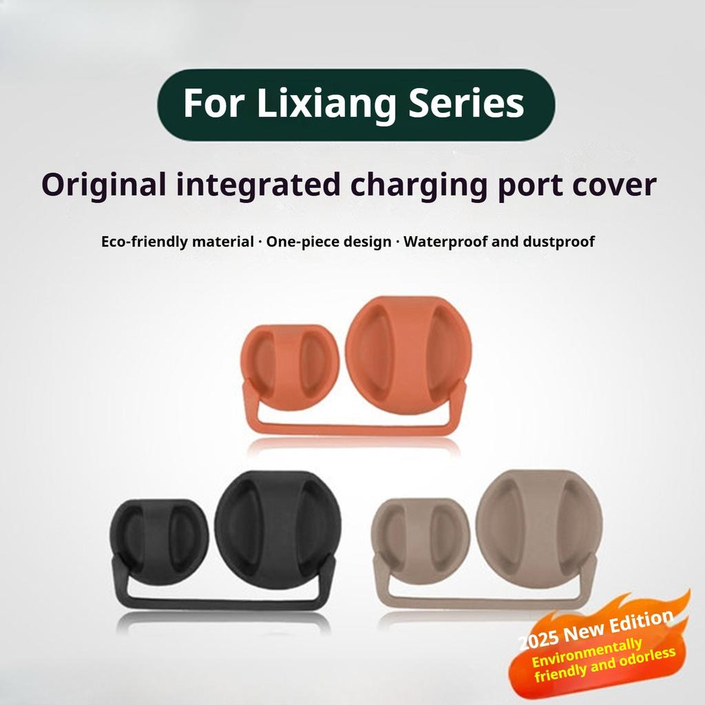 For Li LiXiang L6 L7 L8 L9 Leading Ideal Car Magnetic Silicone Charging Port Protection Cover Waterproof Anti-dust Cover