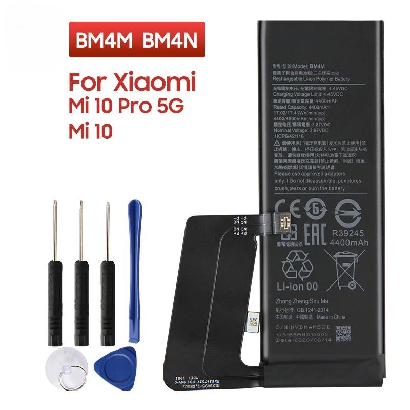 Baterie NOUĂ de Înlocuire Pentru Xiaomi Mi 10 Pro 5G Xiaomi 10Pro Xiaomi Mi 10 5G Mi 10s BM4M BM4N Baterie Telefon