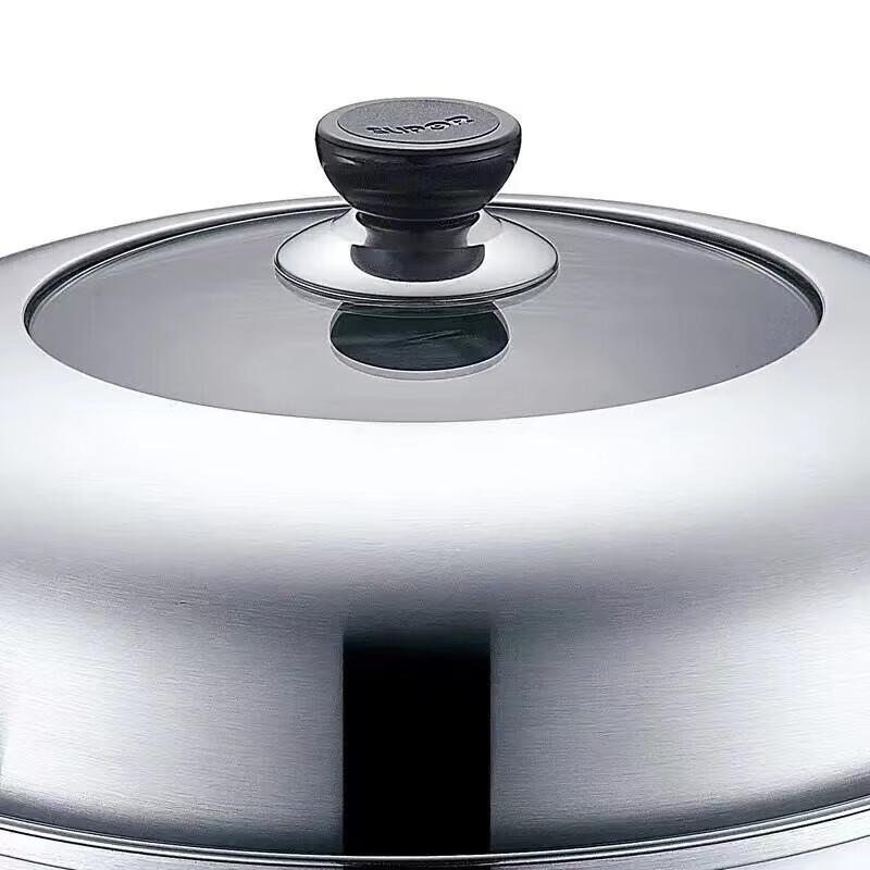 Supor SZ26C1 26CM 304 Edelstahl Dampfgarer