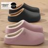 Eva Waterproof Cotton Slippers: Warm, Non-Slip Plush for Men & Women - Perfect for Winter Indoors.