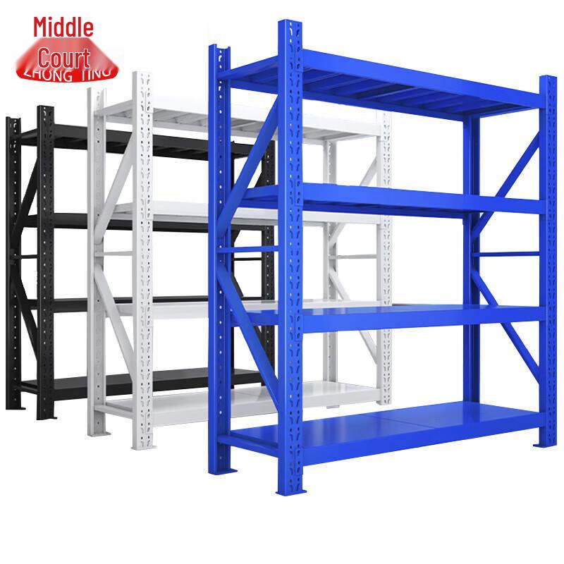 Zhongting Heavy-Duty Multi-Layer Storage Rack