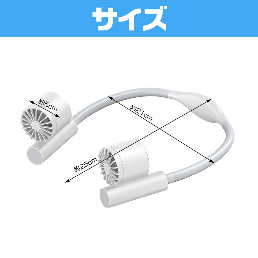 CAWKAY Wearable Neck Fan, Portable, USB Charging, 180-Degree Rotation, Heatstroke Prevention, Cooling, Outdoor Sports, Commuting (White)