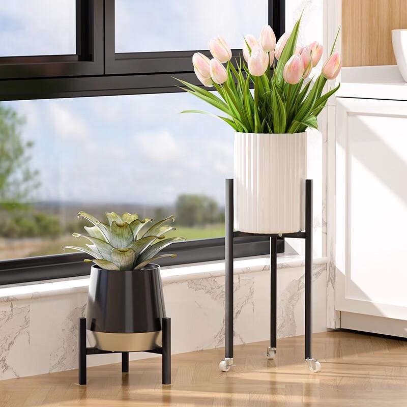 Metal Adjustable Plant Stand