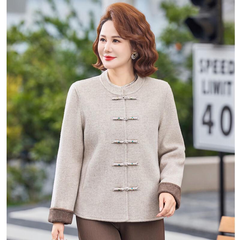 BaoXiao Neue chinesische Strickjacke für Frauen mittleren Alters