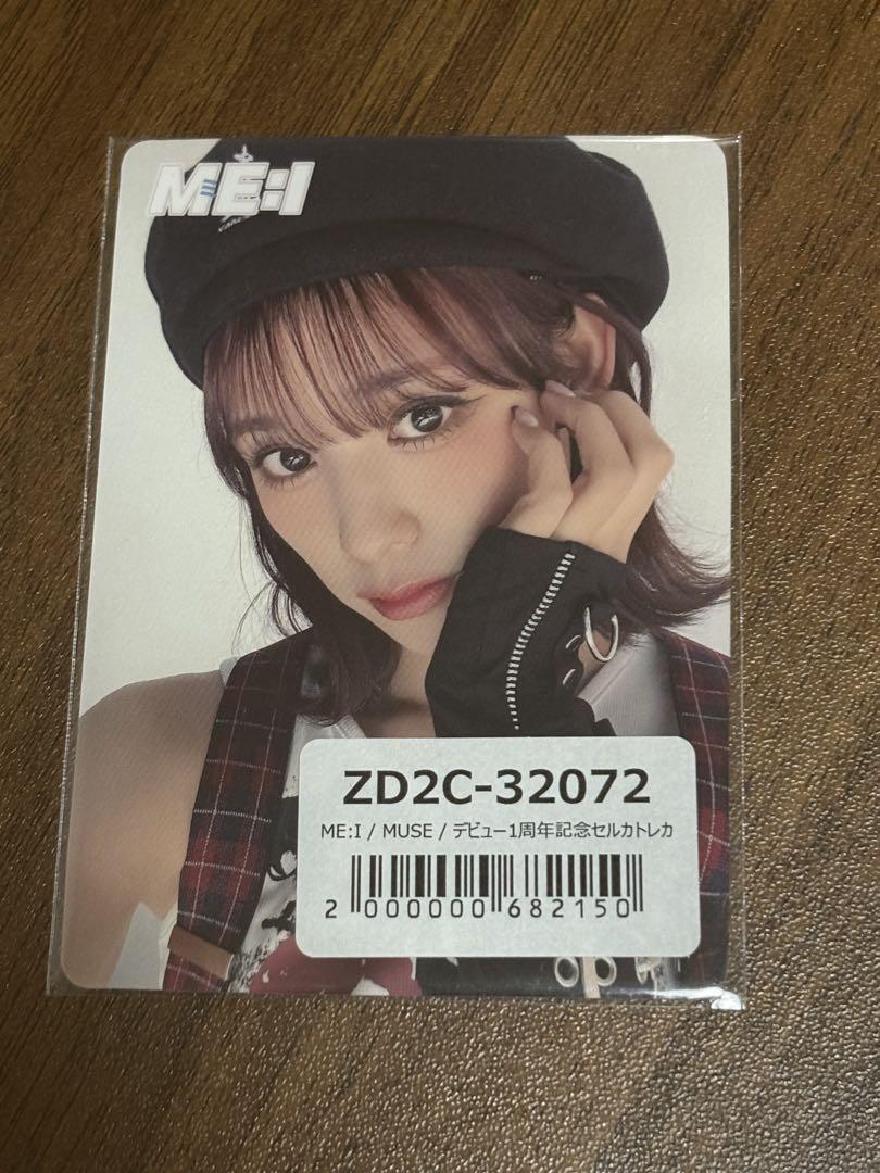 

[USED] ME:I Ran Ishii 1st Anniversary Trading Card