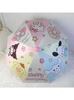 Children's Umbrella for Elementary School Students, Babies, and Kindergarten Children, Sturdy and Durable, Cartoon Umbrella with Black Coating for