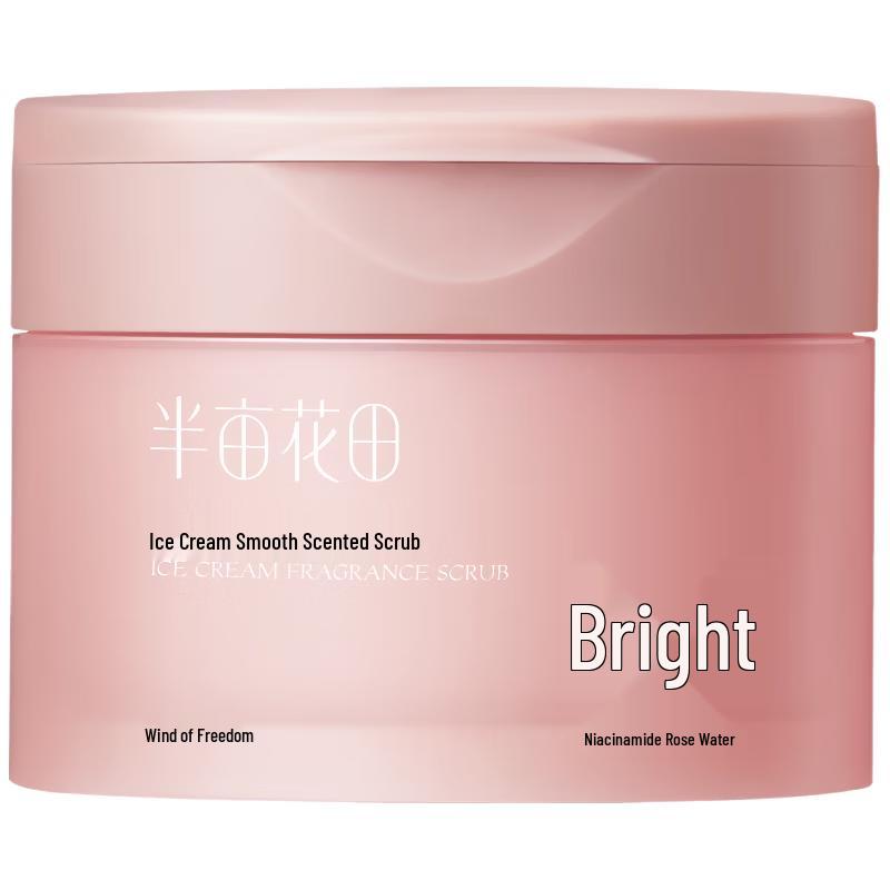 Ban Mu Hua Tian Ice Cream Body Scrub