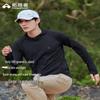 Trekker Men's Quick-Dry Long Sleeve T-Shirt XCS411007