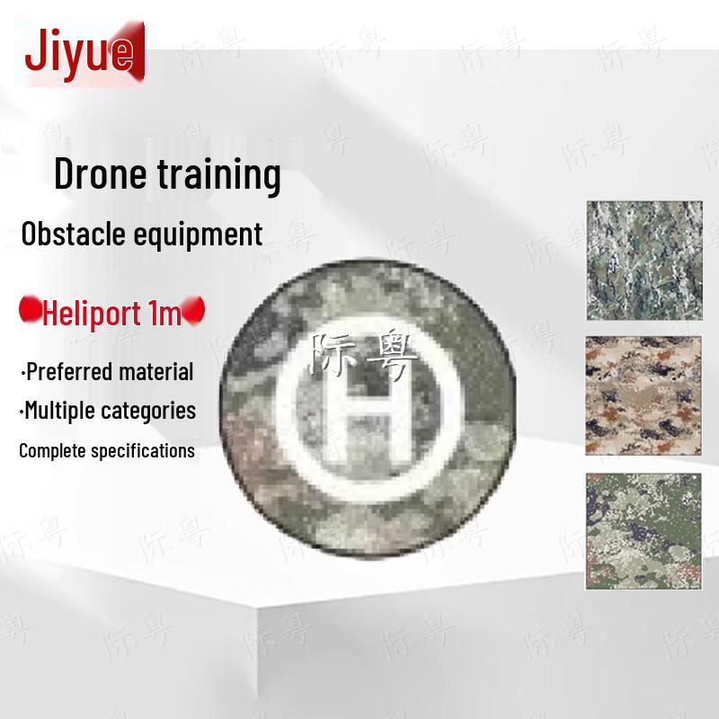 Drone Racing and Training Obstacle Set