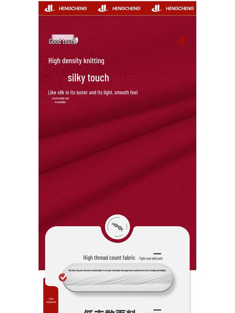 50s Cotton Lyocell Dual-Sided Antibacterial Cool Touch Wrinkle-Resistant T-shirt Fabric