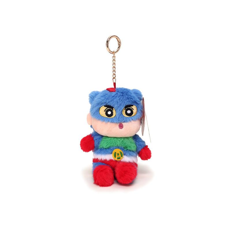 Sitting Crayon Shinchan Dynamic Superhero Plush Keychain Cartoon Pendant Anime
