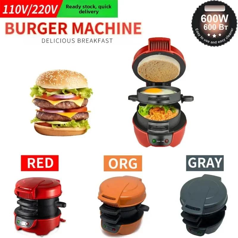 Multifunctional Electric Griddle Burger Toaster Egg Toast Grill - US Standard Cross-Border Kitchen Appliance