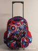 16-Inch Round Rod Schoolbag, Student Tie Rod Schoolbag, Boys And Girls, Children'S Dual-Purpose Backpack, Backpack 3-6 Level Burden Reduction