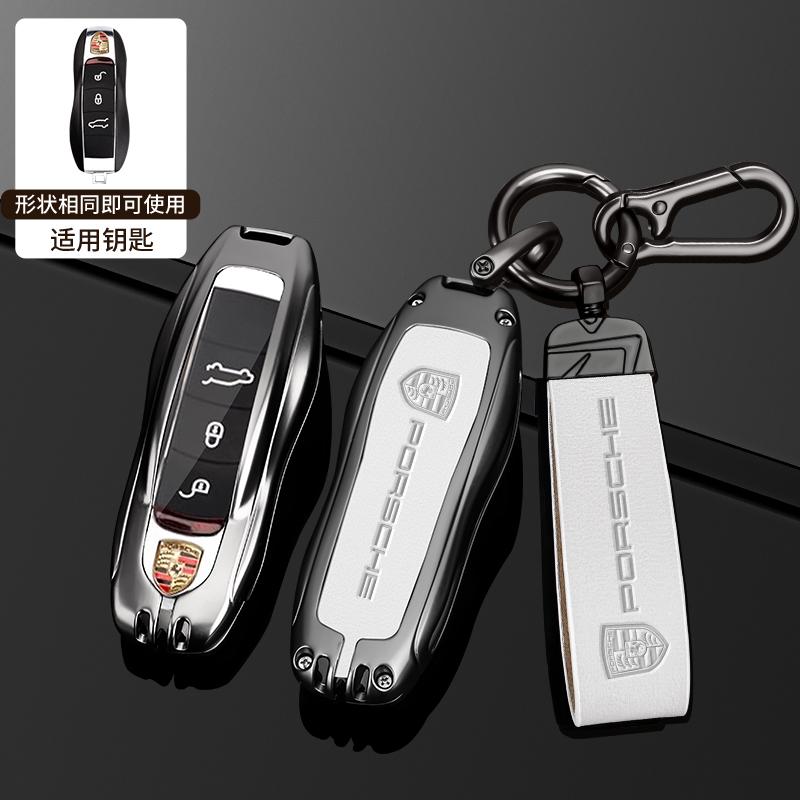 Hochwertige Smart-Key-Hülle für Auto, Schale, Zubehör für Porsche Panamera Spyder Carrera Macan Cayman Cayenne 911 970 981 991