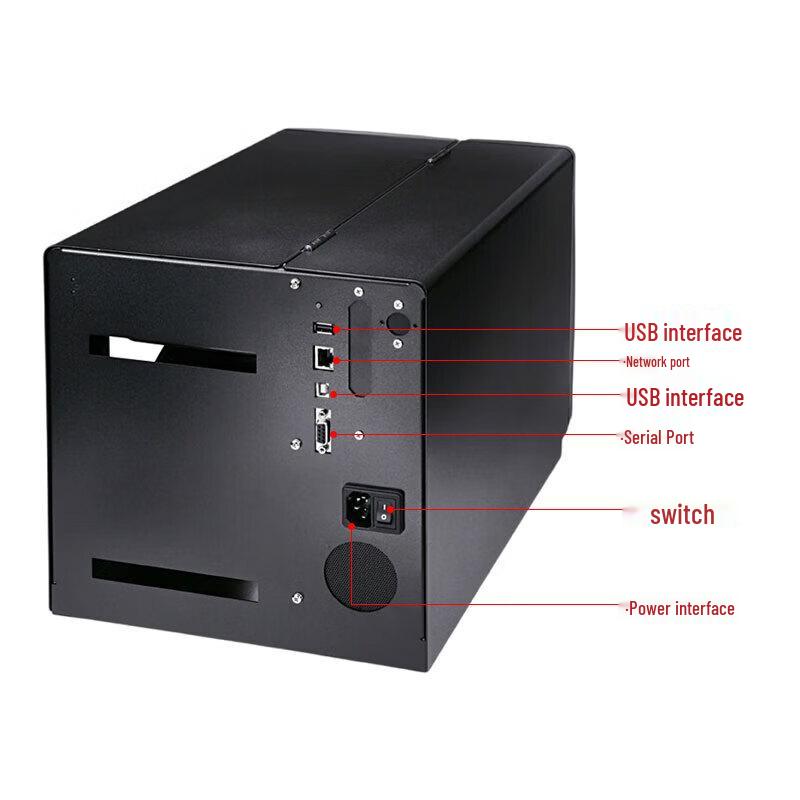 GODEX EZ2250i Industrial Label Printer CN plug (adapter included)