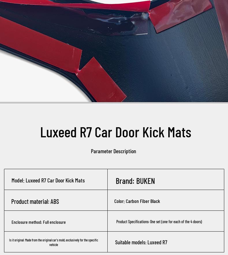 Luxeed R7 Carbon Fiber Car Door Kick Mats - Protective Interior Stickers