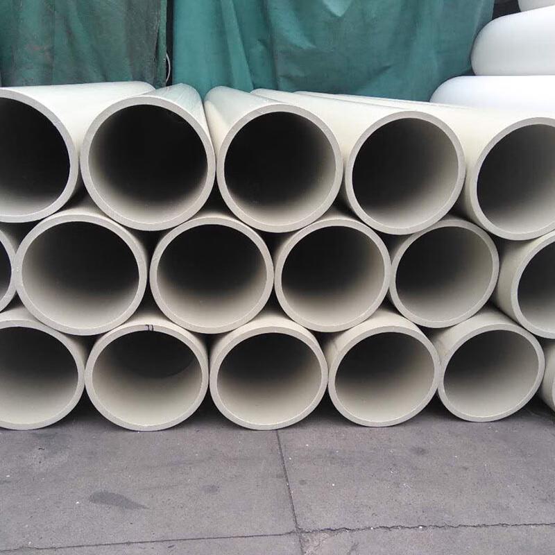 PPR Hot Melt Water Supply & Drainage Pipe