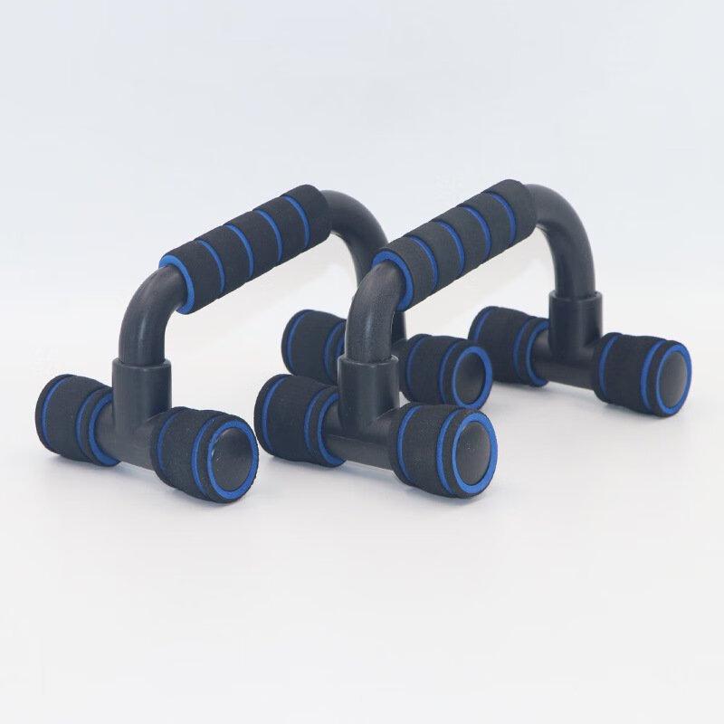 I-shaped Push-up Bars