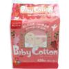 Baby Cotton 420 Sheets Pads, (3-pack)
