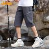 JEEP Men's Summer Ice Silk 3/4 Casual Shorts