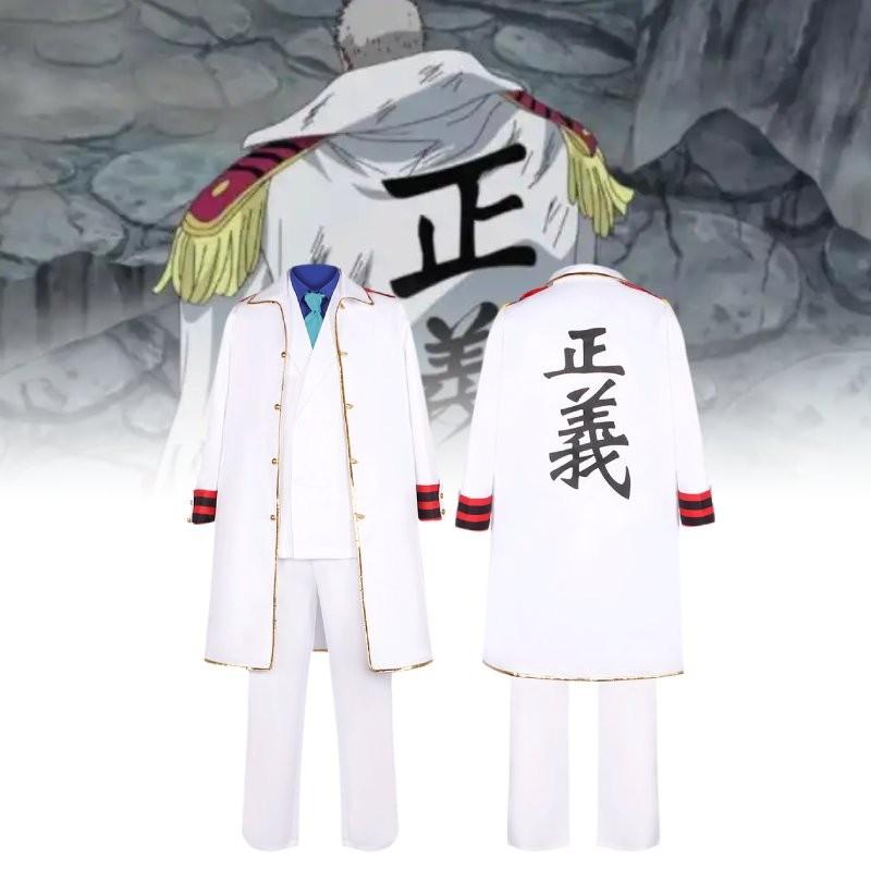 One Piece Vice Admiral Monkey D Garp Cosplay Costume Anime Party Outfit Gift Fan