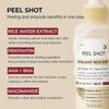 Peel Shot Glow White Rice Peeling Ampoule, Soft Exfoliating Face and Body Scrub Dead Skin Cells Remover for All Skin Types skin care 100ml