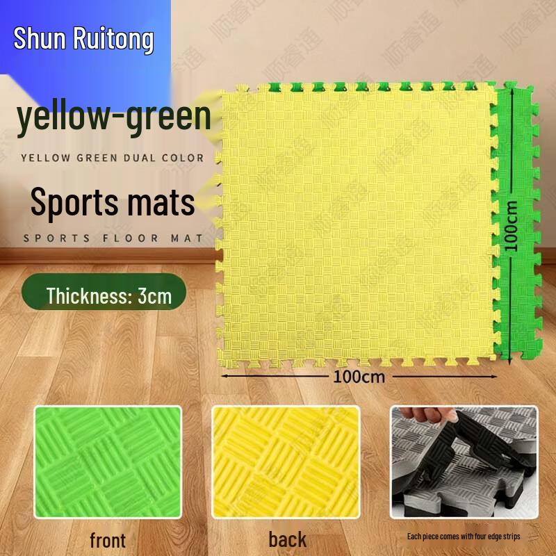 Interlocking Foam Sports Mats & Training Targets