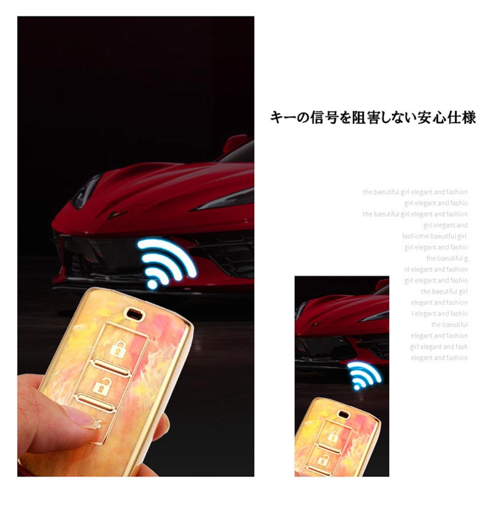 Nissan Mitsubishi Smart Key Case TPU Key Cover Compatible Car Models Delica D5 Outlander