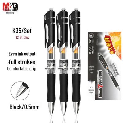 M&G K35 Retractable Gel Pen