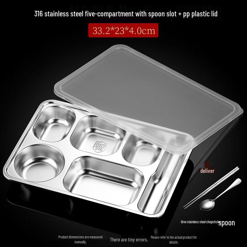 Ruhan 316 Stainless Steel Divided Meal Plate
