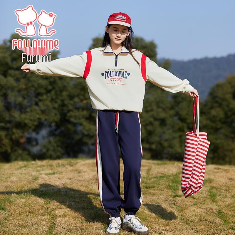 Fulomi Girls  Spring Casual Sports Two-Piece Set 170