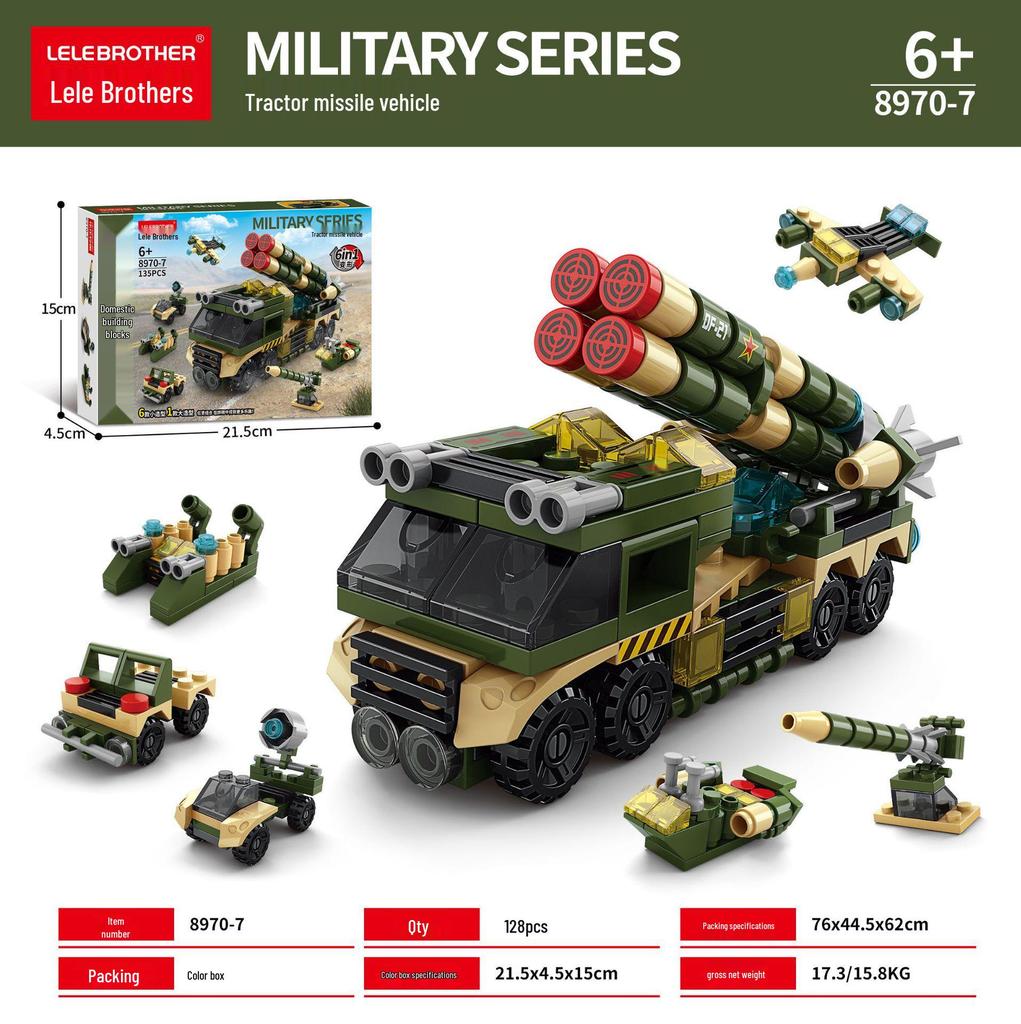 Compatible Space Shuttle Building Blocks for Boys - Children's Educational Toy Gift