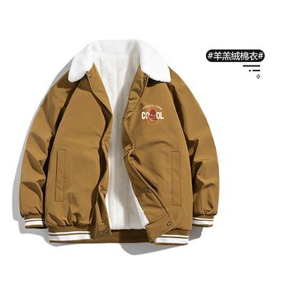 Lamb Wool Cotton-padded Jacket for Men and Women, Piled and Thickened Cotton-padded Jacket In Autumn and Winter, Lapel Cotton-padded Jacket.