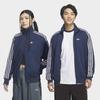 Fb Knit Loose Fit Modern Silhouette Unisex