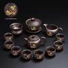 Jia Kang Ming Ceramic Kung Fu Tea Set