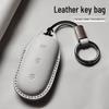 Genuine Leather Key Case for Ideal I6 L9MAX/L8/L7/L6/ONE/Mega - High-End with Buckle Shell