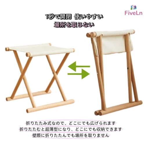 FiveLn Round-legged Whitewood Temple Chair, White Cloth, for Shrines and Temples, Suitable for Buddhist Memorial Services and Buddhist Memorial Servic