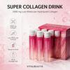 VITALBEAUTIE Super Collagen Set 1box/750ml(25ml*30ea)