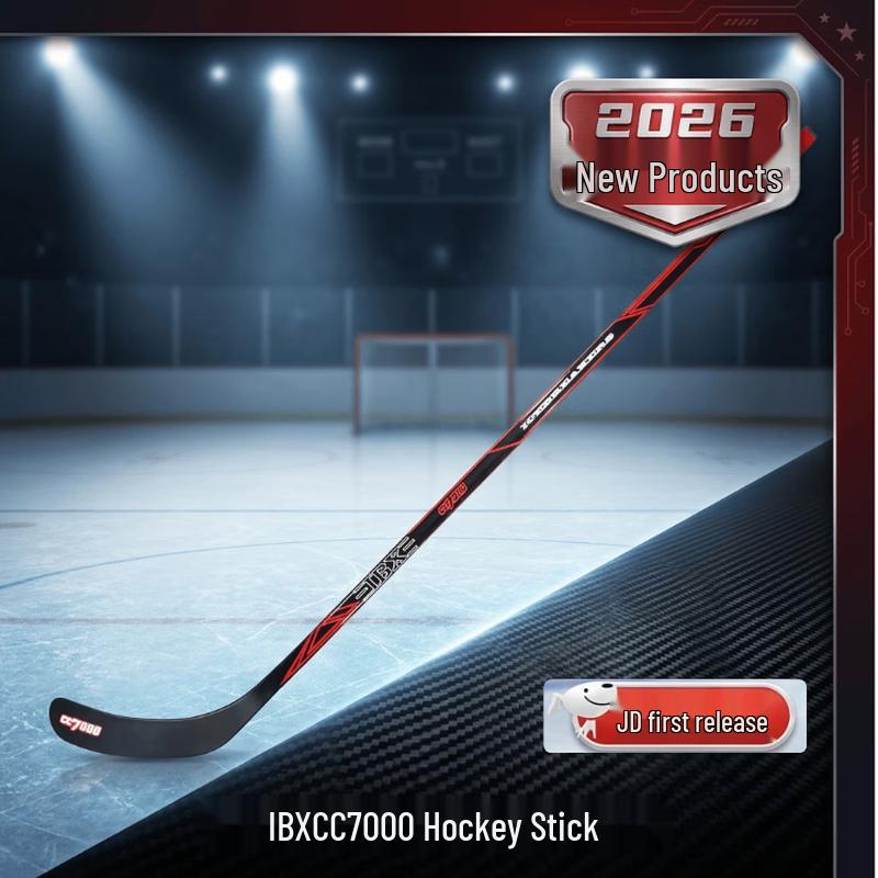 IBX CC7000 Carbon Fiber Hockey Stick