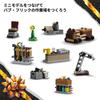 LEGO Star Wars Advent Calendar 2025 - Toy, Birthday Present, Building Blocks, Educational Toy for Boys and Girls, Ages 6, 7, 8, 9, Pretend Play, House